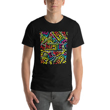 Load image into Gallery viewer, T Street Avenue Apparel Hustle Collection Short-Sleeve Tee
